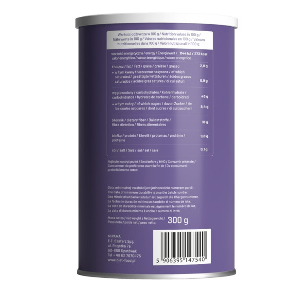 Аюрведична органічна суміш 300 г Bio Ayurveda Organic Mix 7540-DF